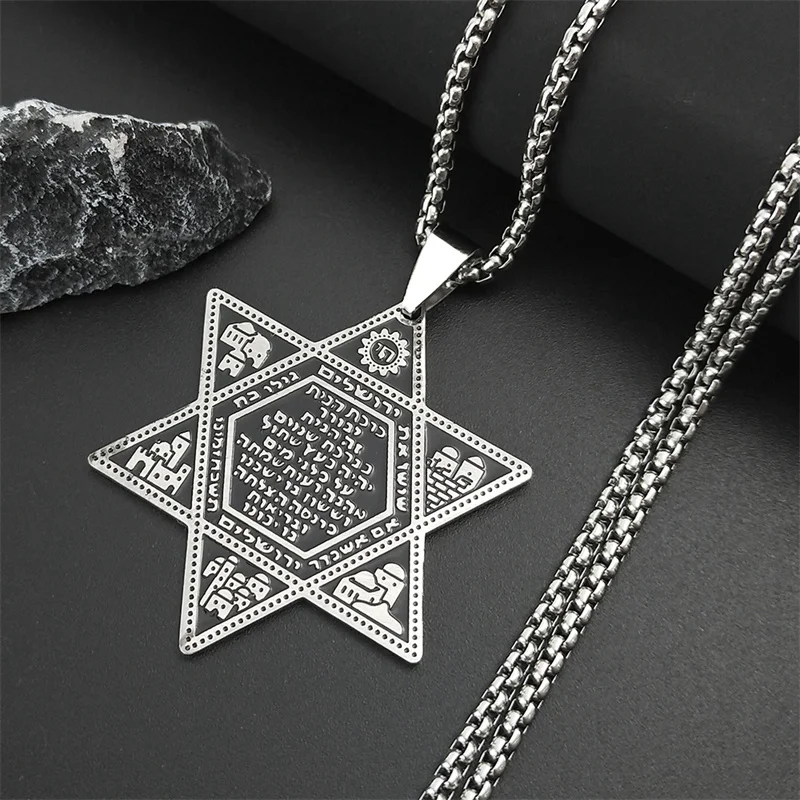jewish necklaces
