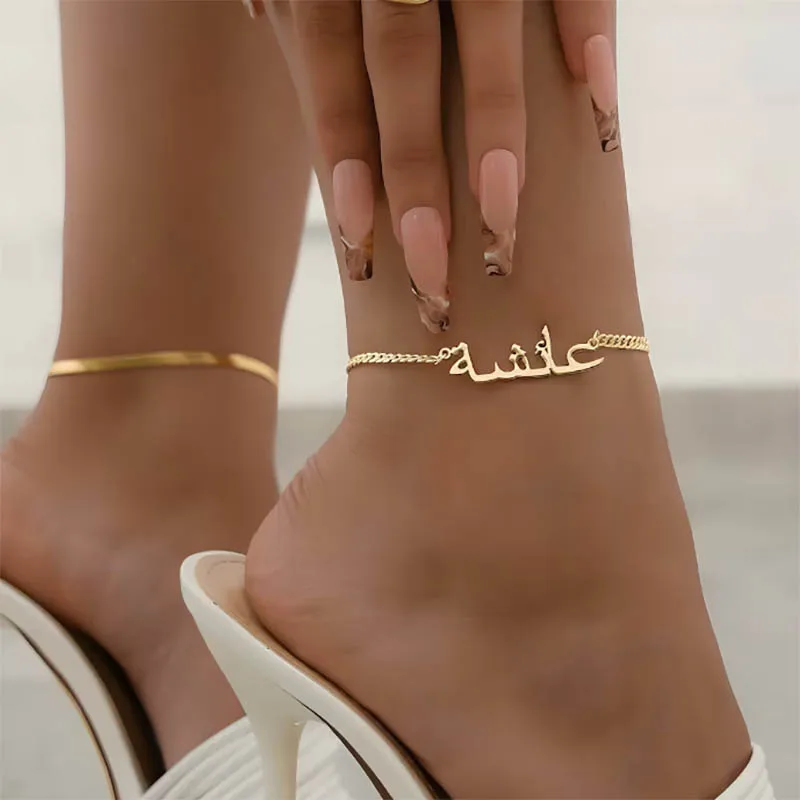 personalized anklets