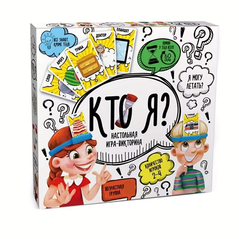 headbands game online