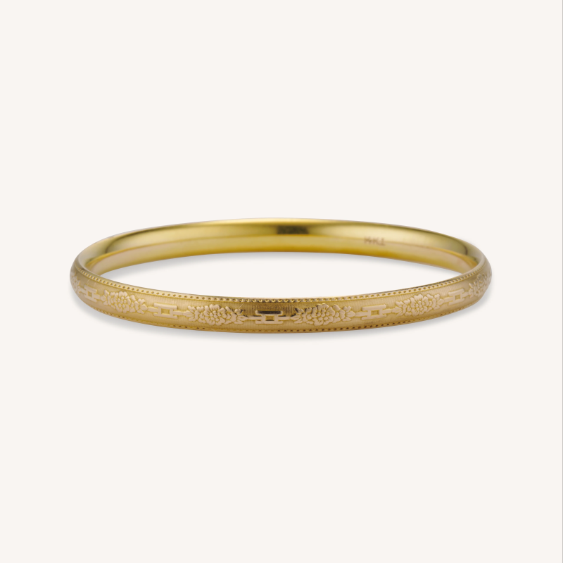engraved bangle